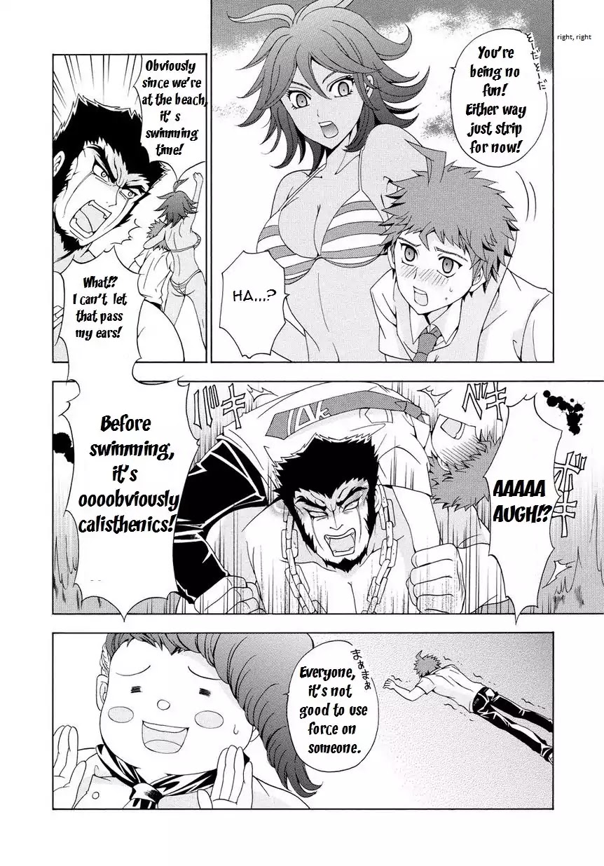 Super Danganronpa 2 - Dangan Island - Kokoro Tokonatsu, Kokoronpa Chapter 0 page 7 - Chapter 0: Chapter Prologue