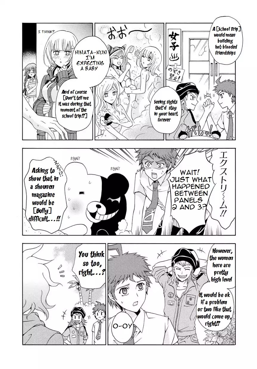 Super Danganronpa 2 - Dangan Island - Kokoro Tokonatsu, Kokoronpa Chapter 0 page 9 - Chapter 0: Chapter Prologue