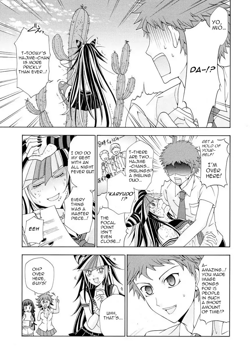 Super Danganronpa 2 - Dangan Island - Kokoro Tokonatsu, Kokoronpa Chapter 1 page 14 - Chapter 1