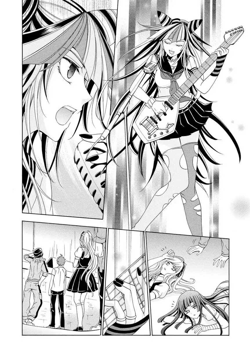 Super Danganronpa 2 - Dangan Island - Kokoro Tokonatsu, Kokoronpa Chapter 1 page 25 - Chapter 1