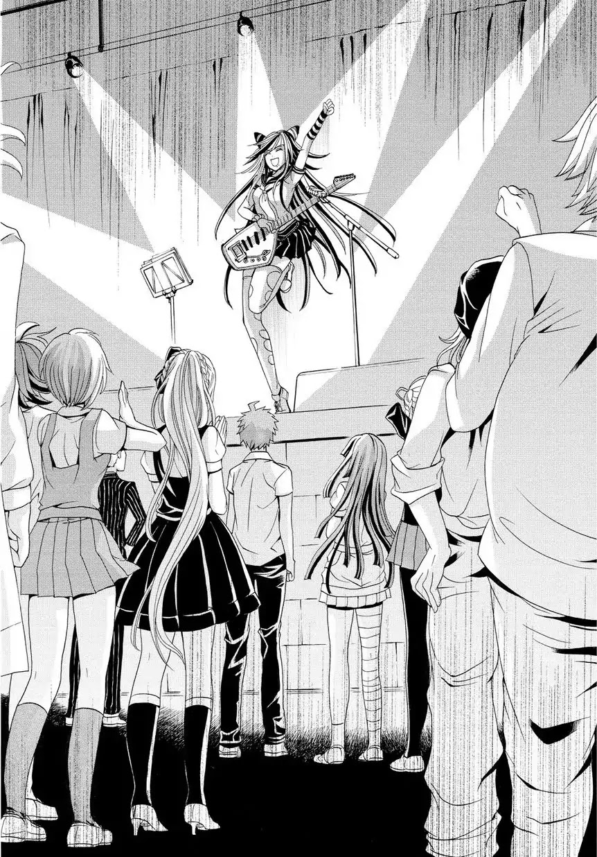 Super Danganronpa 2 - Dangan Island - Kokoro Tokonatsu, Kokoronpa Chapter 1 page 27 - Chapter 1