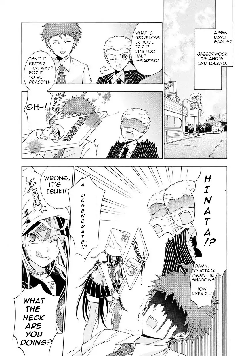 Super Danganronpa 2 - Dangan Island - Kokoro Tokonatsu, Kokoronpa Chapter 1 page 4 - Chapter 1