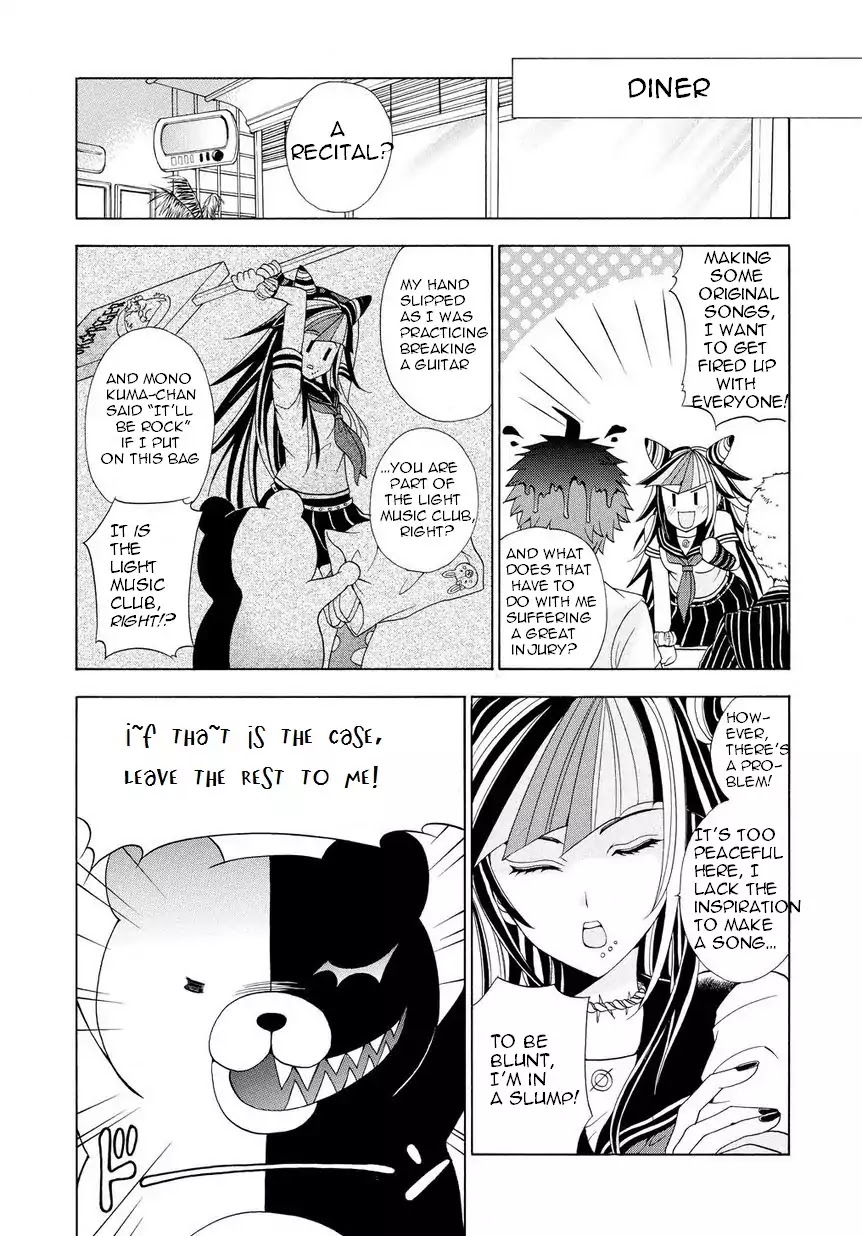 Super Danganronpa 2 - Dangan Island - Kokoro Tokonatsu, Kokoronpa Chapter 1 page 5 - Chapter 1
