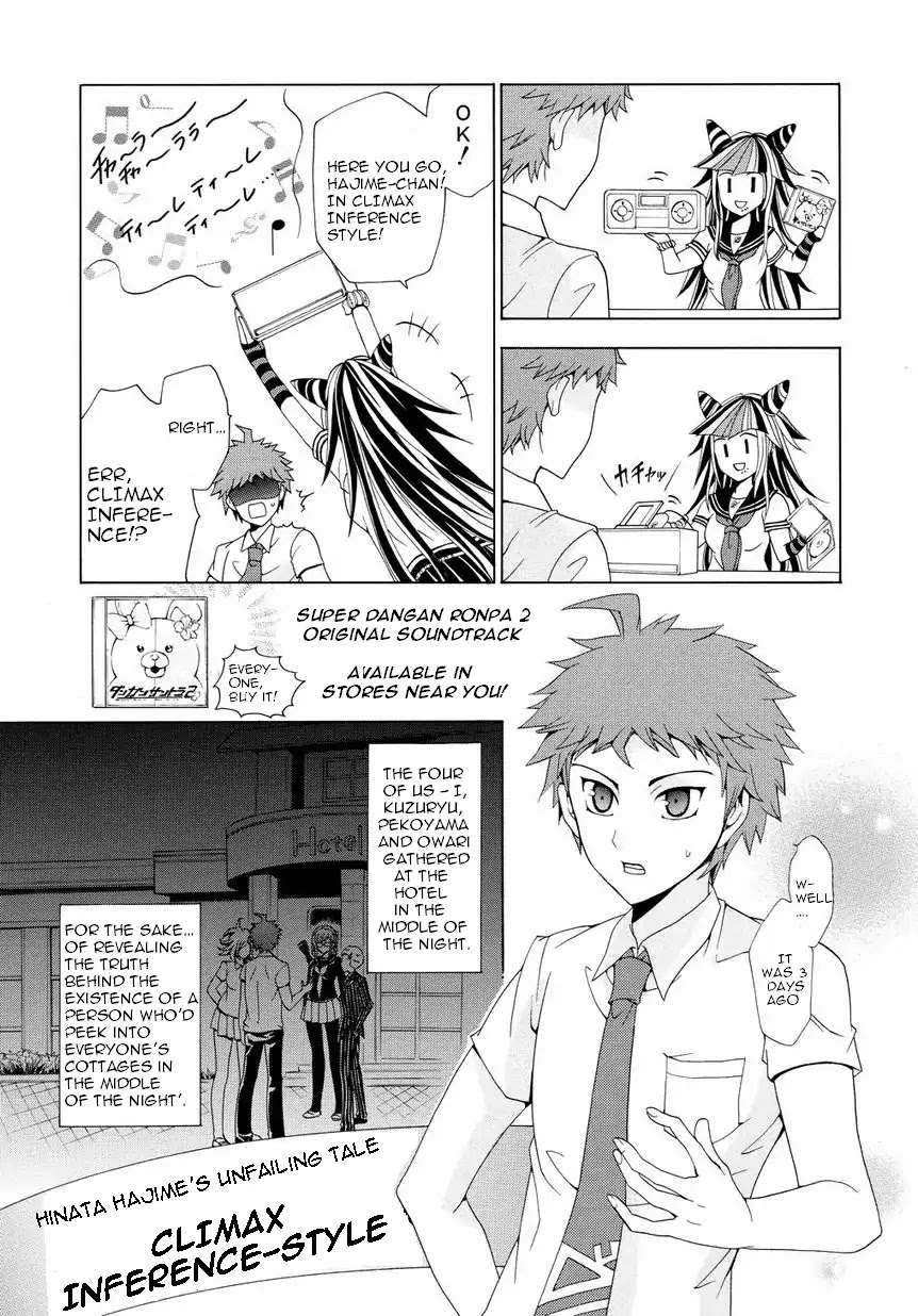 Super Danganronpa 2 - Dangan Island - Kokoro Tokonatsu, Kokoronpa Chapter 1 page 8 - Chapter 1