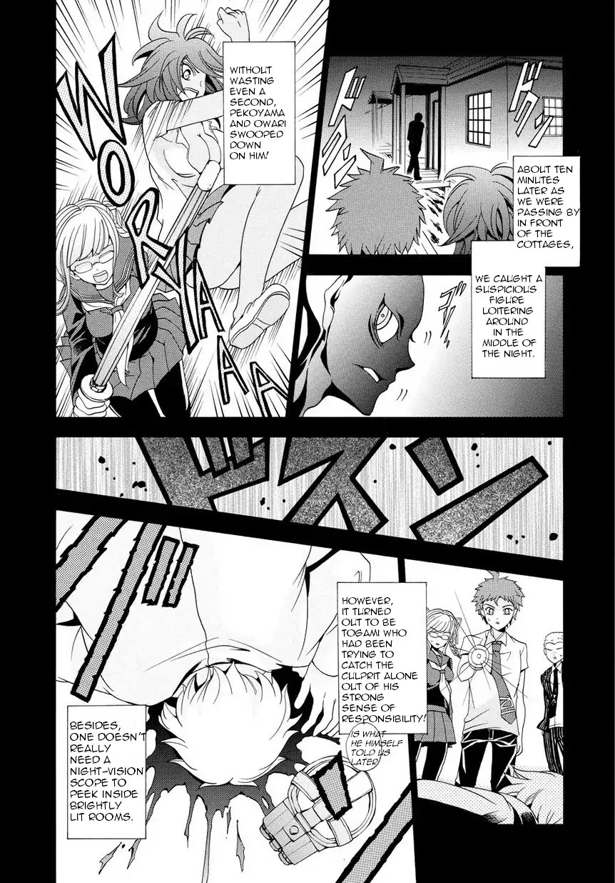 Super Danganronpa 2 - Dangan Island - Kokoro Tokonatsu, Kokoronpa Chapter 1 page 9 - Chapter 1