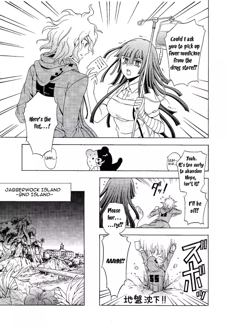 Super Danganronpa 2 - Dangan Island - Kokoro Tokonatsu, Kokoronpa Chapter 2 page 18 - Chapter 2