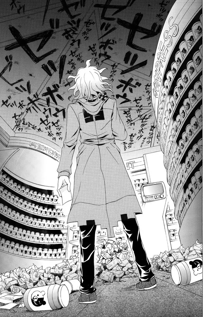 Super Danganronpa 2 - Dangan Island - Kokoro Tokonatsu, Kokoronpa Chapter 2 page 20 - Chapter 2