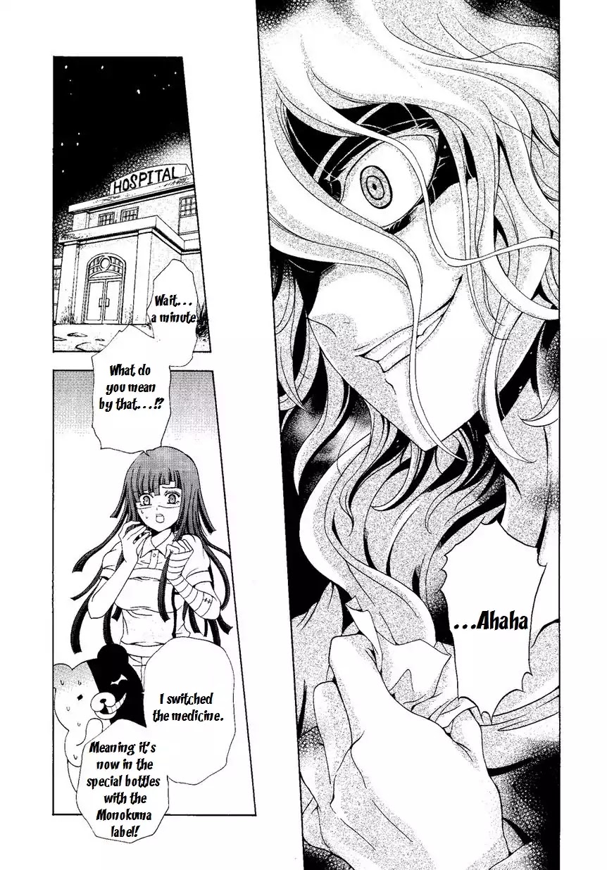 Super Danganronpa 2 - Dangan Island - Kokoro Tokonatsu, Kokoronpa Chapter 2 page 22 - Chapter 2