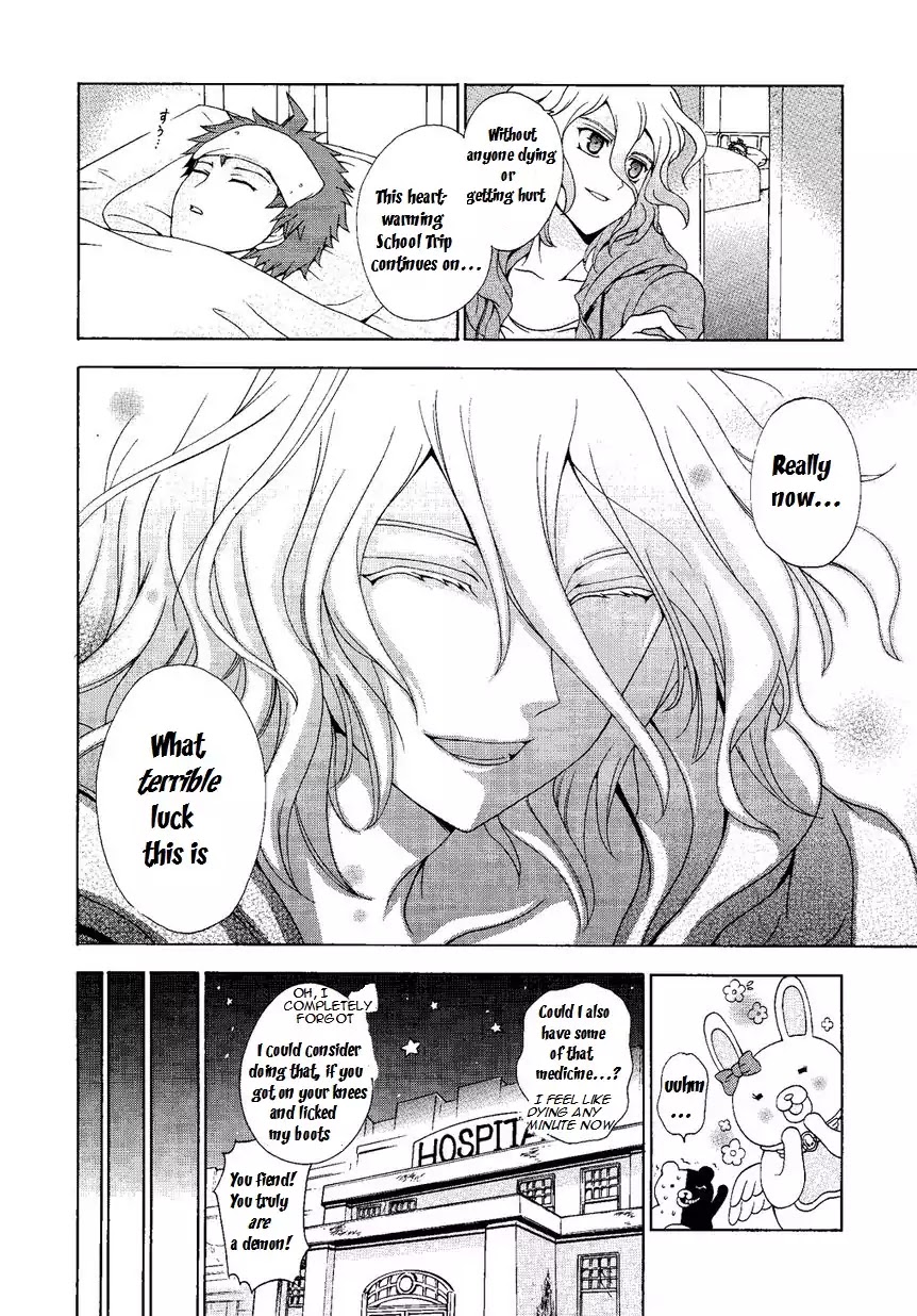 Super Danganronpa 2 - Dangan Island - Kokoro Tokonatsu, Kokoronpa Chapter 2 page 27 - Chapter 2