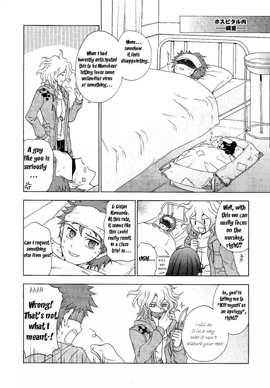Super Danganronpa 2 - Dangan Island - Kokoro Tokonatsu, Kokoronpa Chapter 2 page 9 - Chapter 2