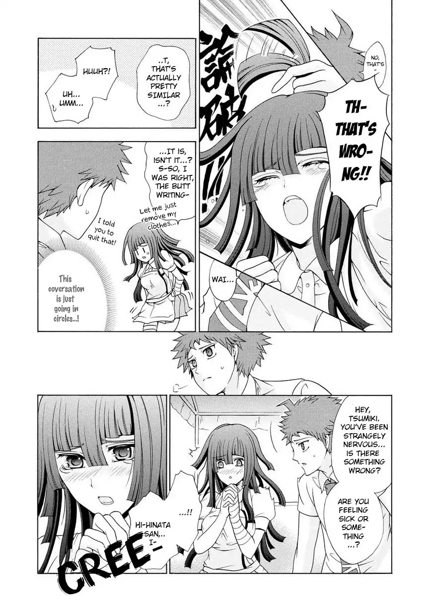 Super Danganronpa 2 - Dangan Island - Kokoro Tokonatsu, Kokoronpa Chapter 3 page 12 - Chapter 3: Sick + Nurse = An Incident!?