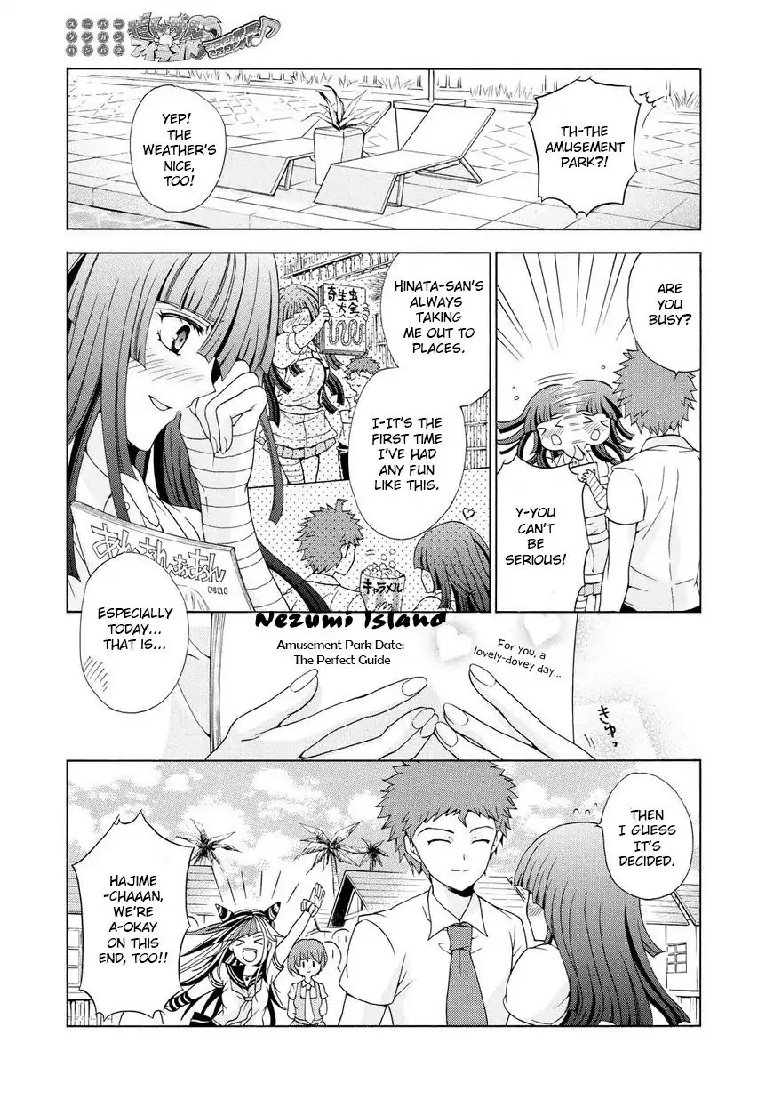 Super Danganronpa 2 - Dangan Island - Kokoro Tokonatsu, Kokoronpa Chapter 3 page 3 - Chapter 3: Sick + Nurse = An Incident!?