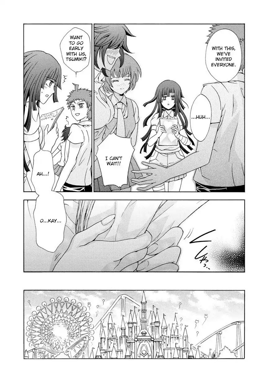 Super Danganronpa 2 - Dangan Island - Kokoro Tokonatsu, Kokoronpa Chapter 3 page 4 - Chapter 3: Sick + Nurse = An Incident!?