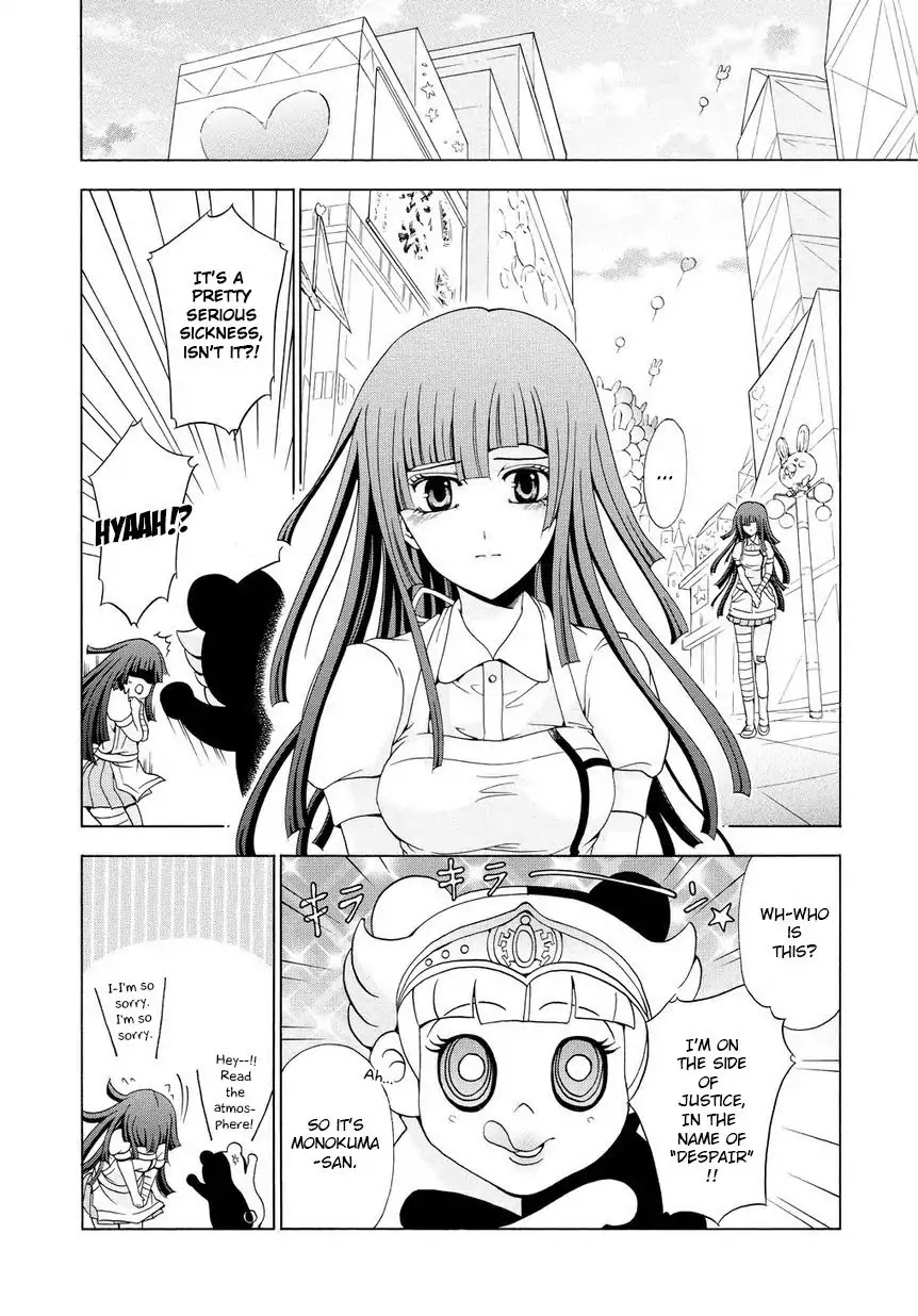 Super Danganronpa 2 - Dangan Island - Kokoro Tokonatsu, Kokoronpa Chapter 3 page 8 - Chapter 3: Sick + Nurse = An Incident!?