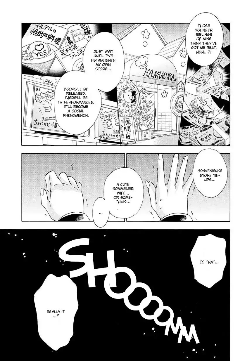 Super Danganronpa 2 - Dangan Island - Kokoro Tokonatsu, Kokoronpa Chapter 4 page 17 - Chapter 4: Love & Sexy! Cooking