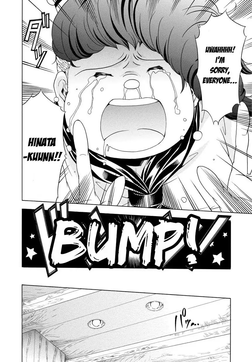 Super Danganronpa 2 - Dangan Island - Kokoro Tokonatsu, Kokoronpa Chapter 4 page 20 - Chapter 4: Love & Sexy! Cooking