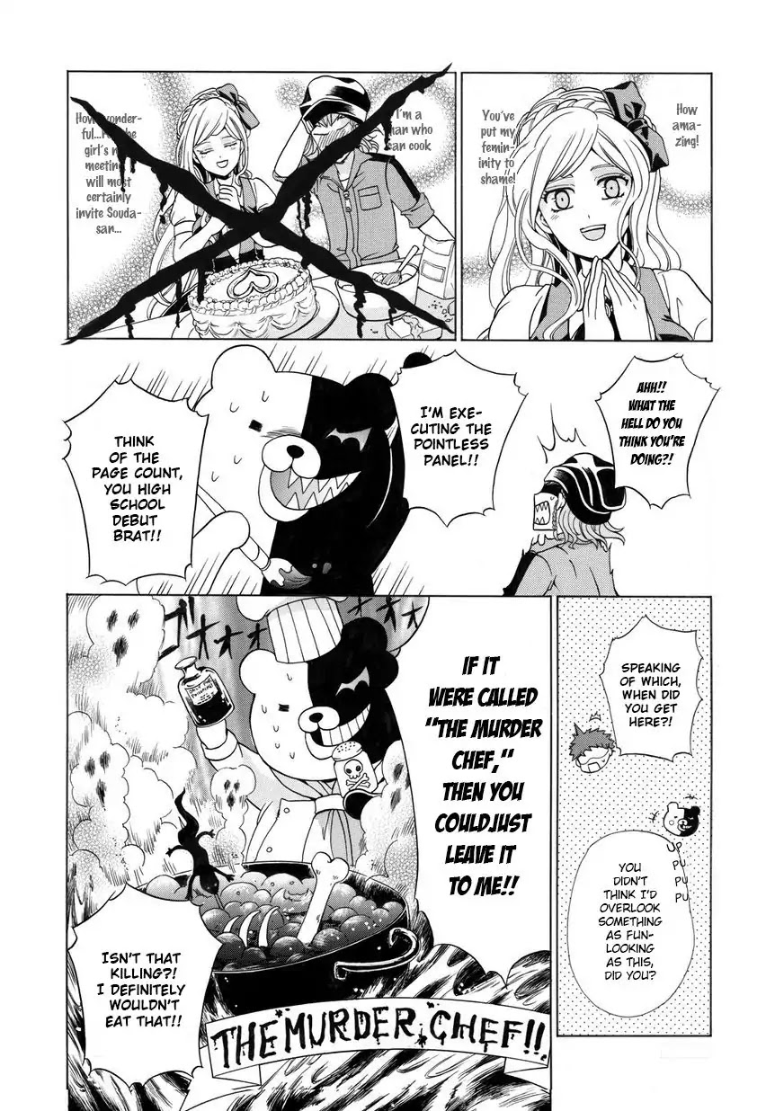 Super Danganronpa 2 - Dangan Island - Kokoro Tokonatsu, Kokoronpa Chapter 4 page 4 - Chapter 4: Love & Sexy! Cooking