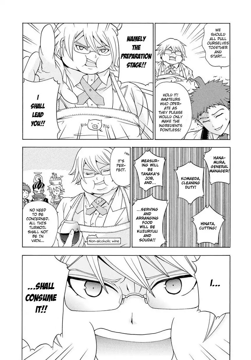 Super Danganronpa 2 - Dangan Island - Kokoro Tokonatsu, Kokoronpa Chapter 4 page 6 - Chapter 4: Love & Sexy! Cooking