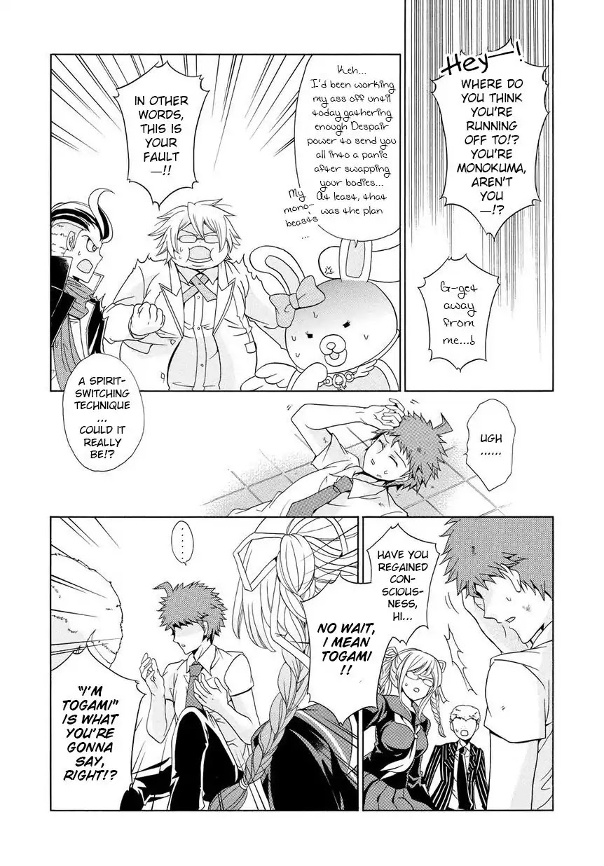 Super Danganronpa 2 - Dangan Island - Kokoro Tokonatsu, Kokoronpa Chapter 5 page 10 - Chapter 5: I'm, With You!? Huge Panic!! [END]