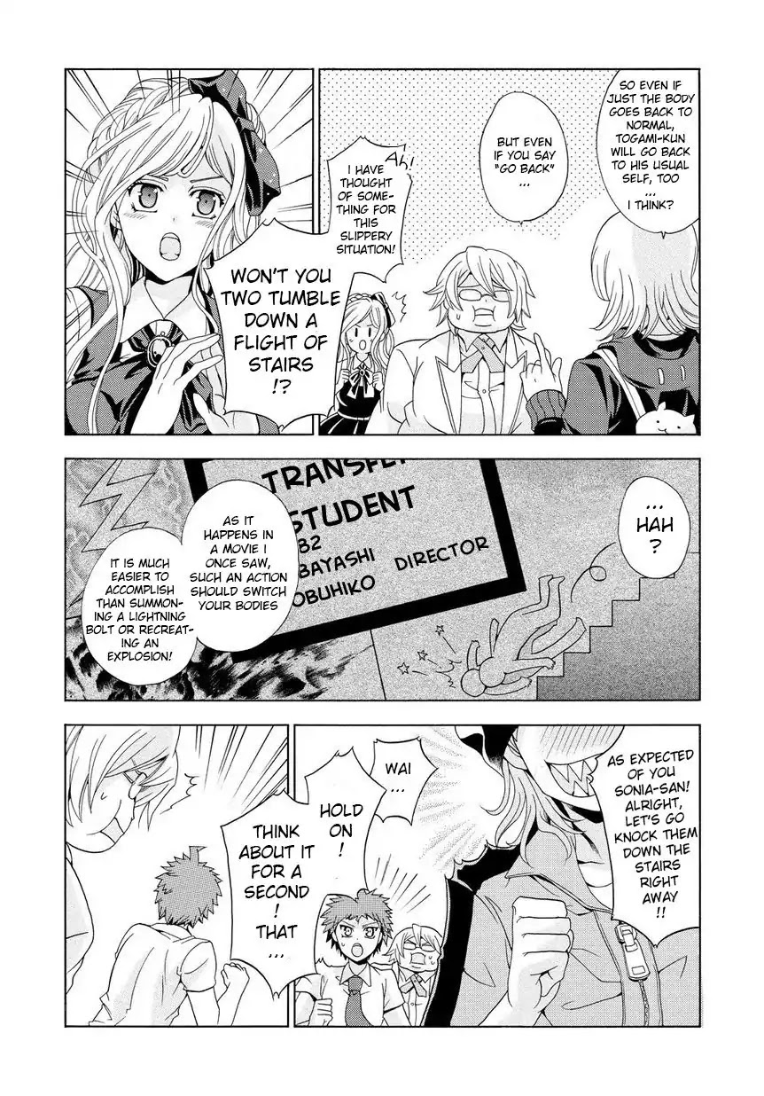 Super Danganronpa 2 - Dangan Island - Kokoro Tokonatsu, Kokoronpa Chapter 5 page 14 - Chapter 5: I'm, With You!? Huge Panic!! [END]