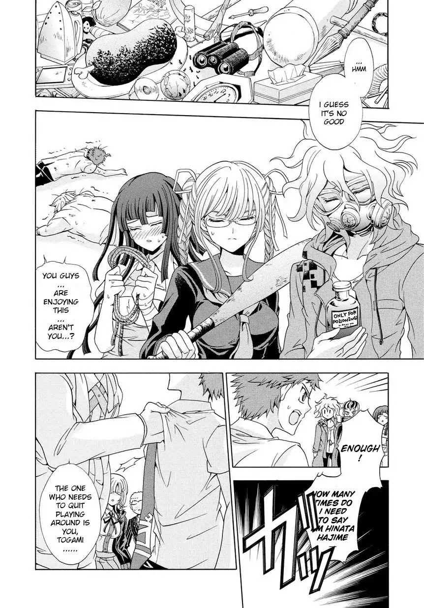 Super Danganronpa 2 - Dangan Island - Kokoro Tokonatsu, Kokoronpa Chapter 5 page 16 - Chapter 5: I'm, With You!? Huge Panic!! [END]