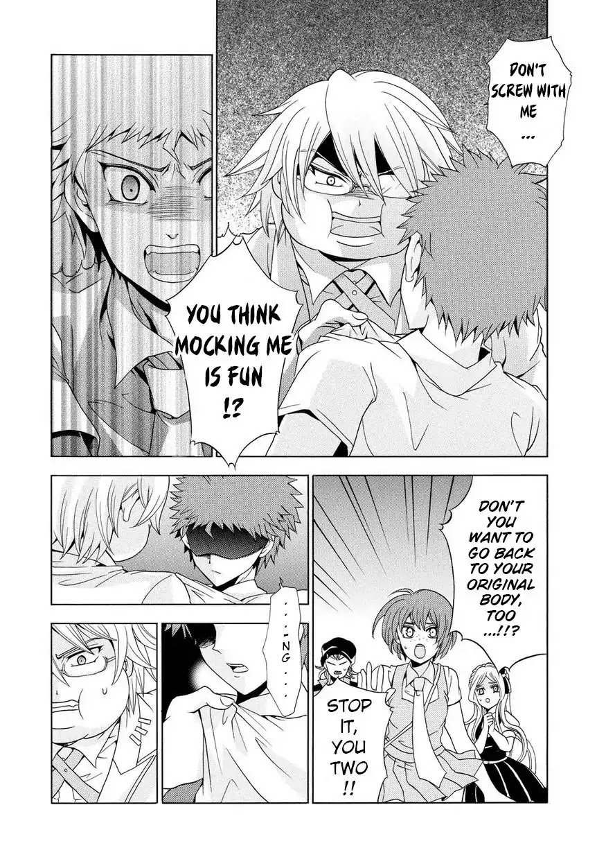 Super Danganronpa 2 - Dangan Island - Kokoro Tokonatsu, Kokoronpa Chapter 5 page 17 - Chapter 5: I'm, With You!? Huge Panic!! [END]