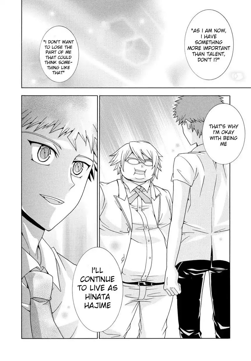 Super Danganronpa 2 - Dangan Island - Kokoro Tokonatsu, Kokoronpa Chapter 5 page 22 - Chapter 5: I'm, With You!? Huge Panic!! [END]