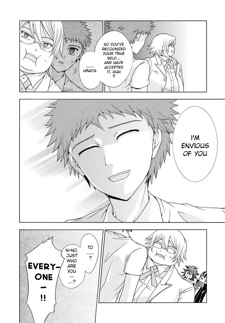 Super Danganronpa 2 - Dangan Island - Kokoro Tokonatsu, Kokoronpa Chapter 5 page 24 - Chapter 5: I'm, With You!? Huge Panic!! [END]