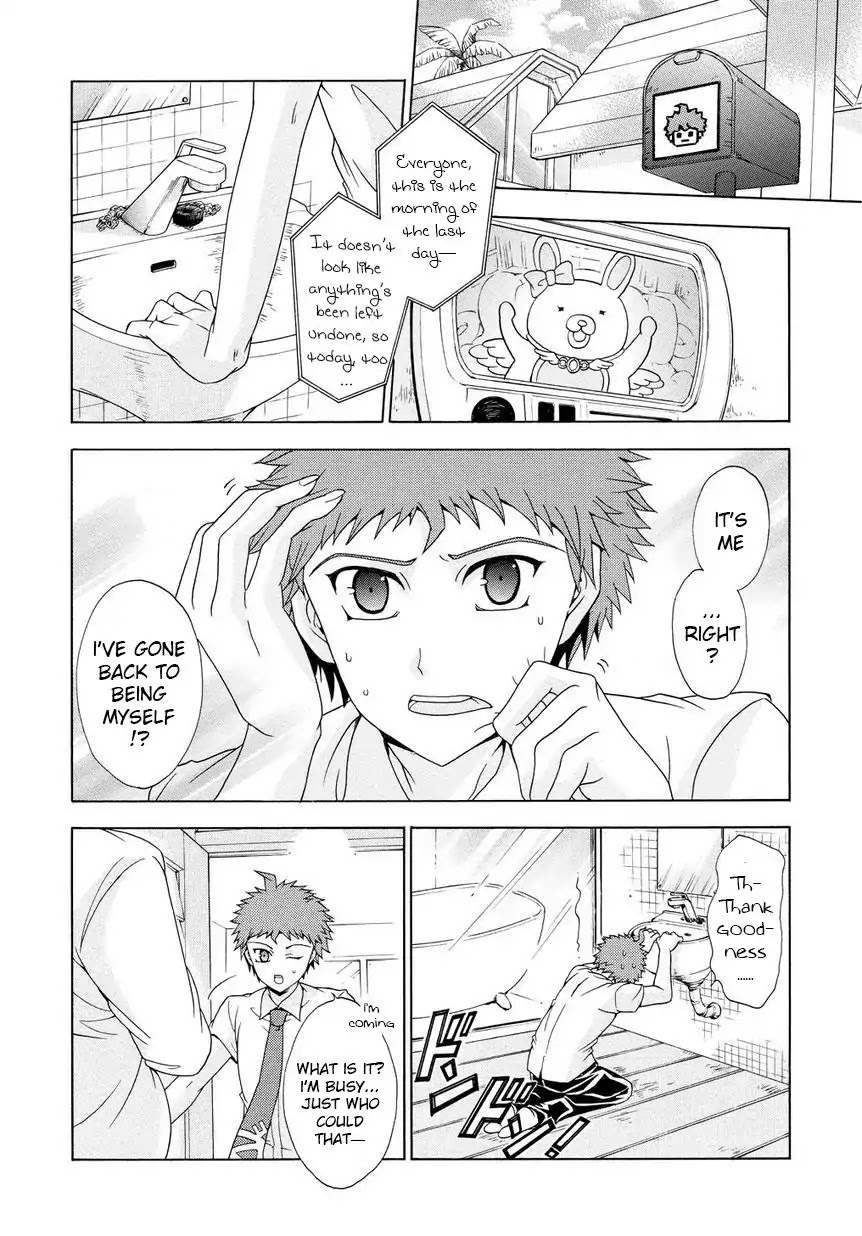 Super Danganronpa 2 - Dangan Island - Kokoro Tokonatsu, Kokoronpa Chapter 5 page 28 - Chapter 5: I'm, With You!? Huge Panic!! [END]