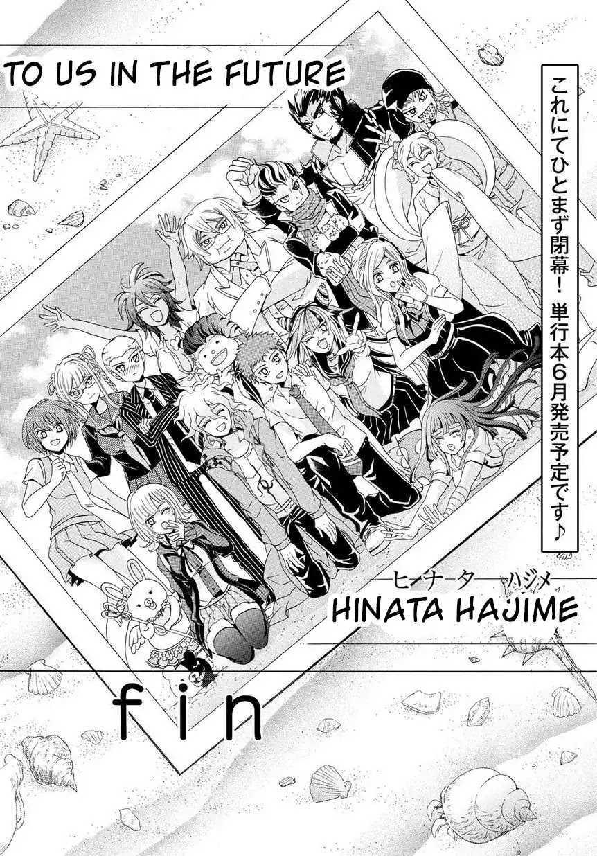 Super Danganronpa 2 - Dangan Island - Kokoro Tokonatsu, Kokoronpa Chapter 5 page 34 - Chapter 5: I'm, With You!? Huge Panic!! [END]