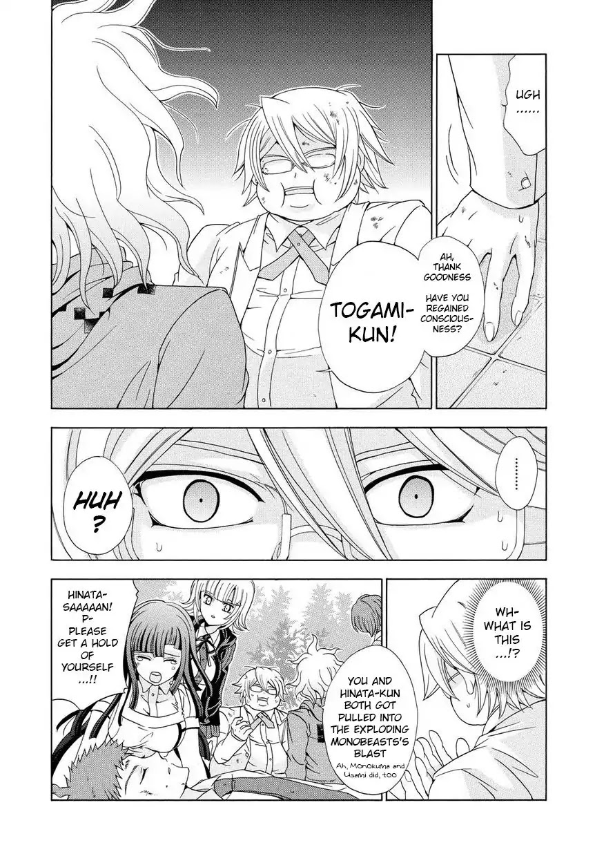 Super Danganronpa 2 - Dangan Island - Kokoro Tokonatsu, Kokoronpa Chapter 5 page 7 - Chapter 5: I'm, With You!? Huge Panic!! [END]