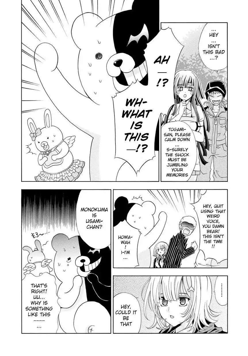 Super Danganronpa 2 - Dangan Island - Kokoro Tokonatsu, Kokoronpa Chapter 5 page 9 - Chapter 5: I'm, With You!? Huge Panic!! [END]