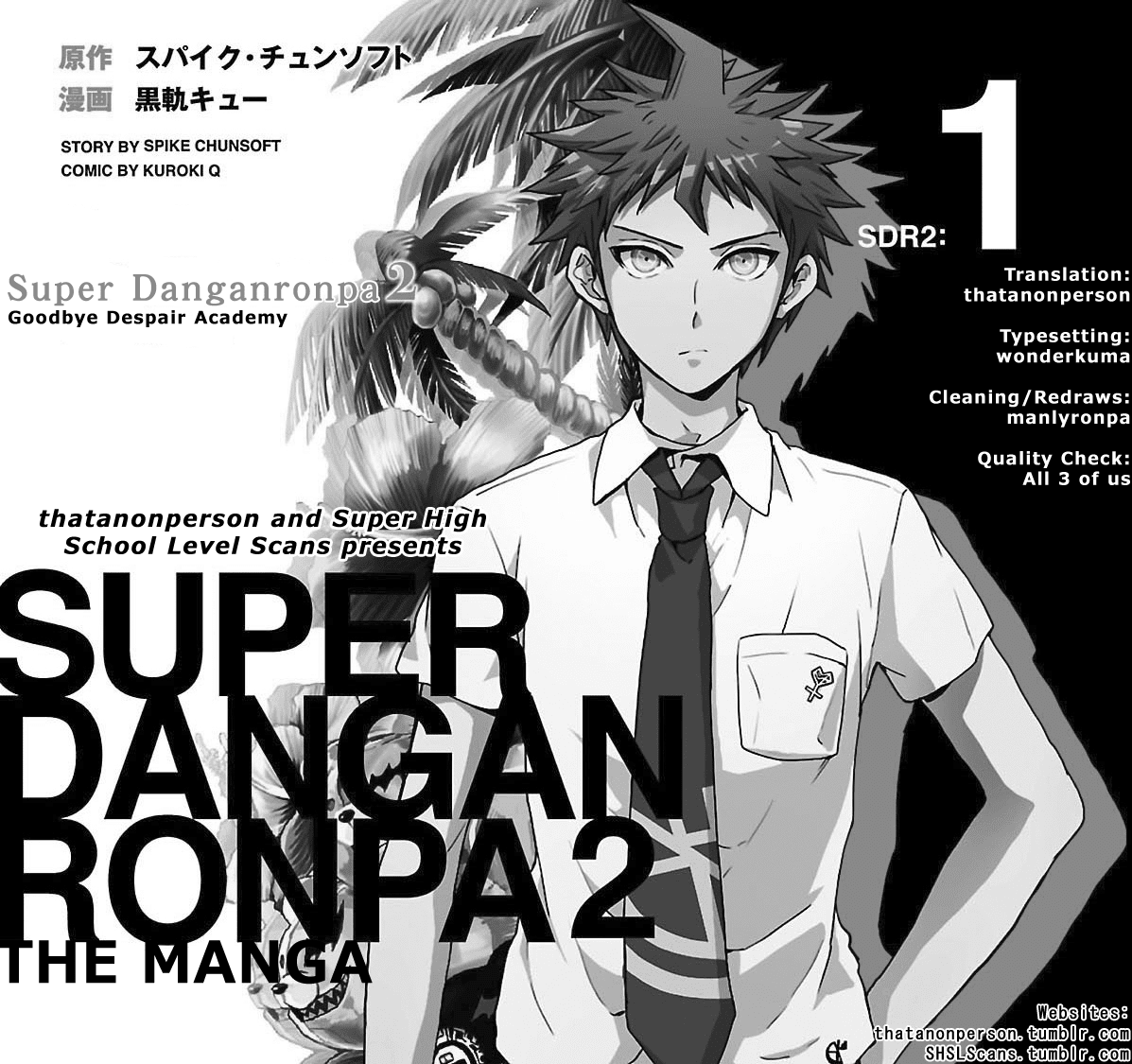 Super Danganronpa 2: Goodbye Despair Academy Chapter 0 page 21 - Chapter 0: Prologue