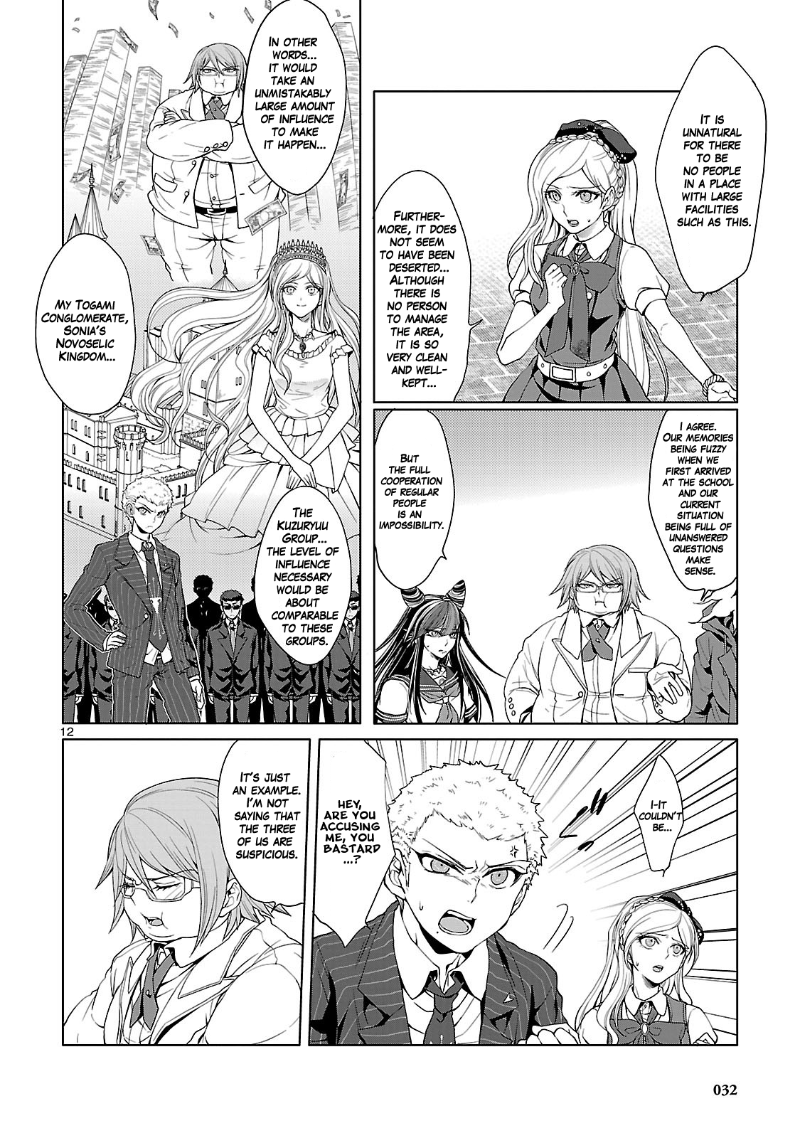 Super Danganronpa 2: Goodbye Despair Academy Chapter 1 page 14 - Chapter 1: The Beginning of the Field Trip of Mutual Killing