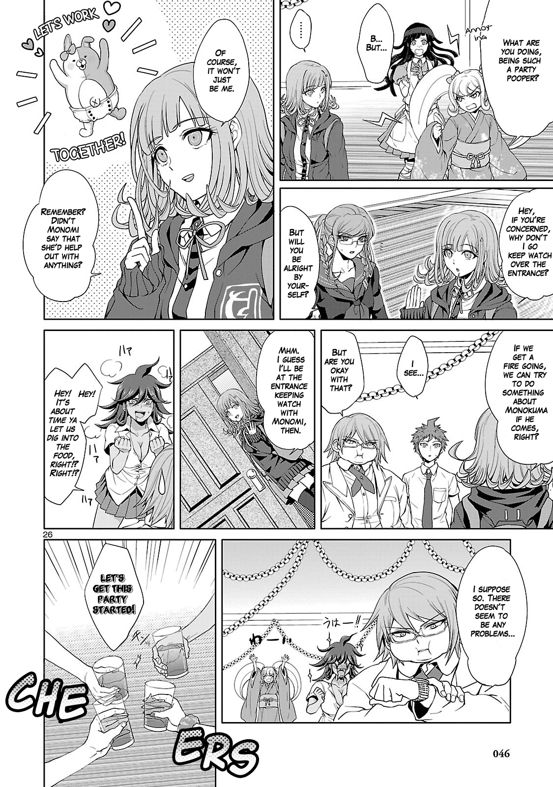 Super Danganronpa 2: Goodbye Despair Academy Chapter 1 page 28 - Chapter 1: The Beginning of the Field Trip of Mutual Killing