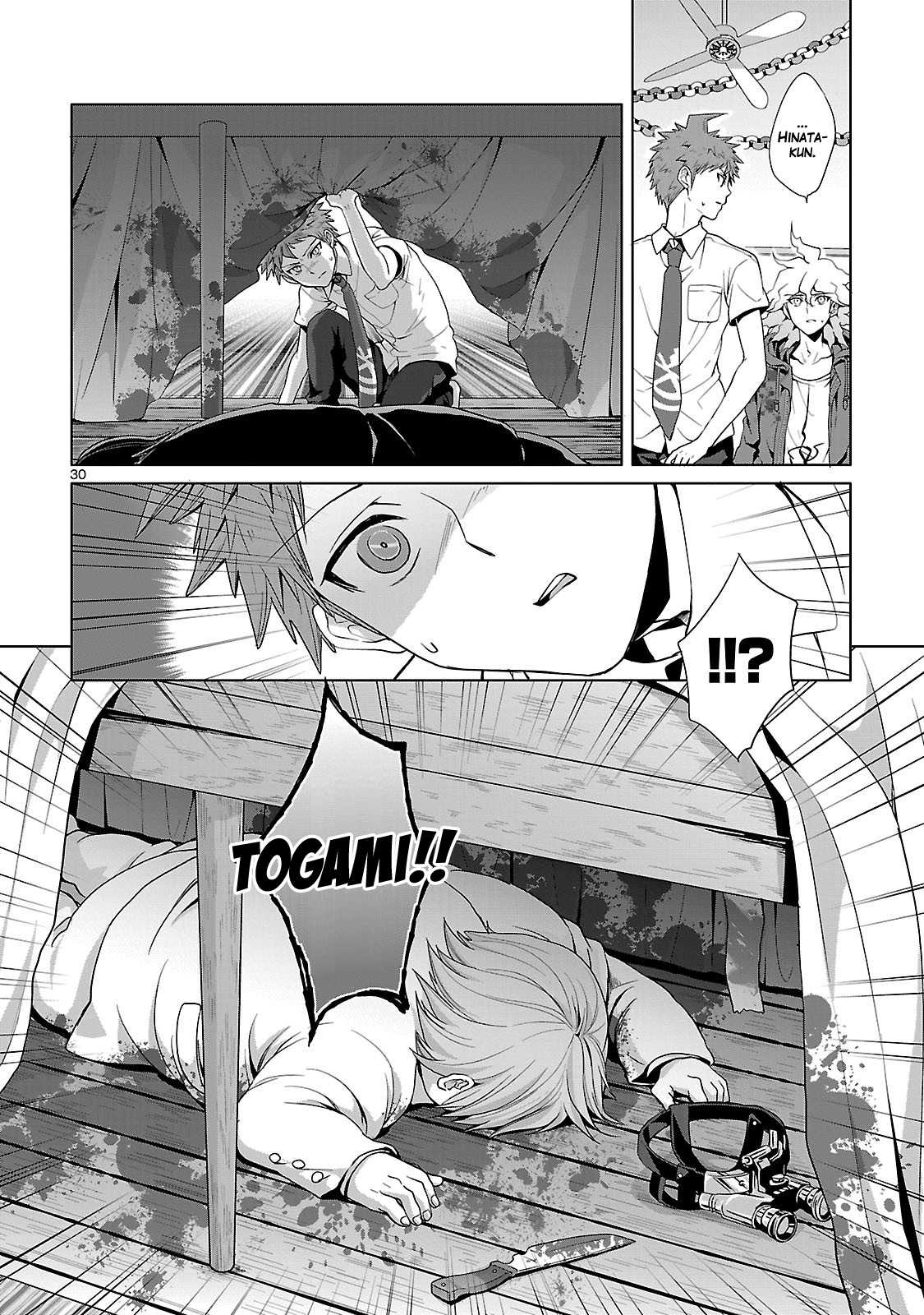 Super Danganronpa 2: Goodbye Despair Academy Chapter 1 page 32 - Chapter 1: The Beginning of the Field Trip of Mutual Killing