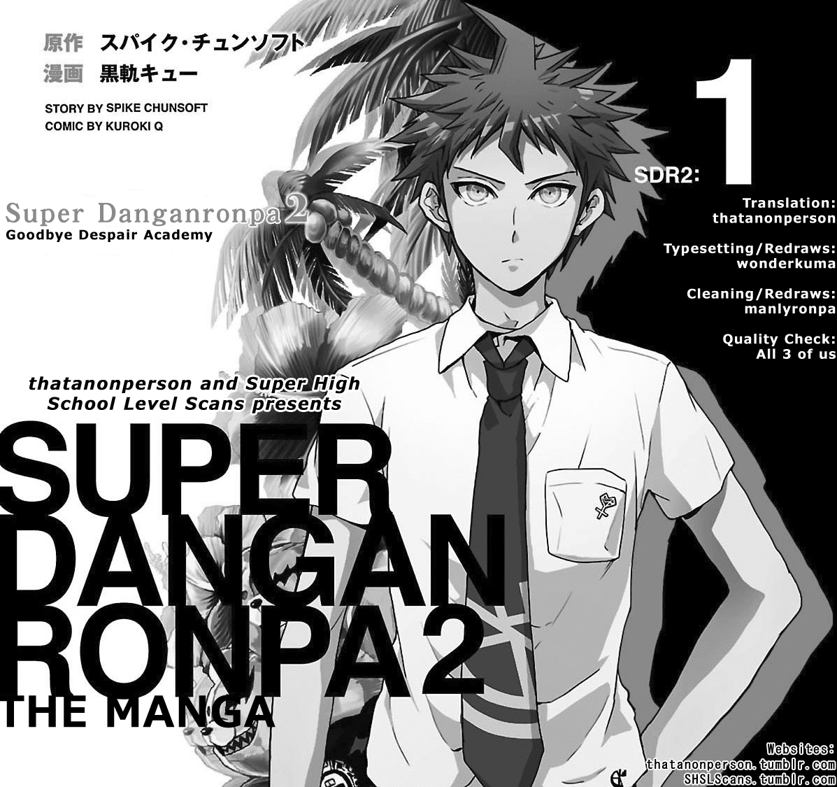 Super Danganronpa 2: Goodbye Despair Academy Chapter 1 page 34 - Chapter 1: The Beginning of the Field Trip of Mutual Killing