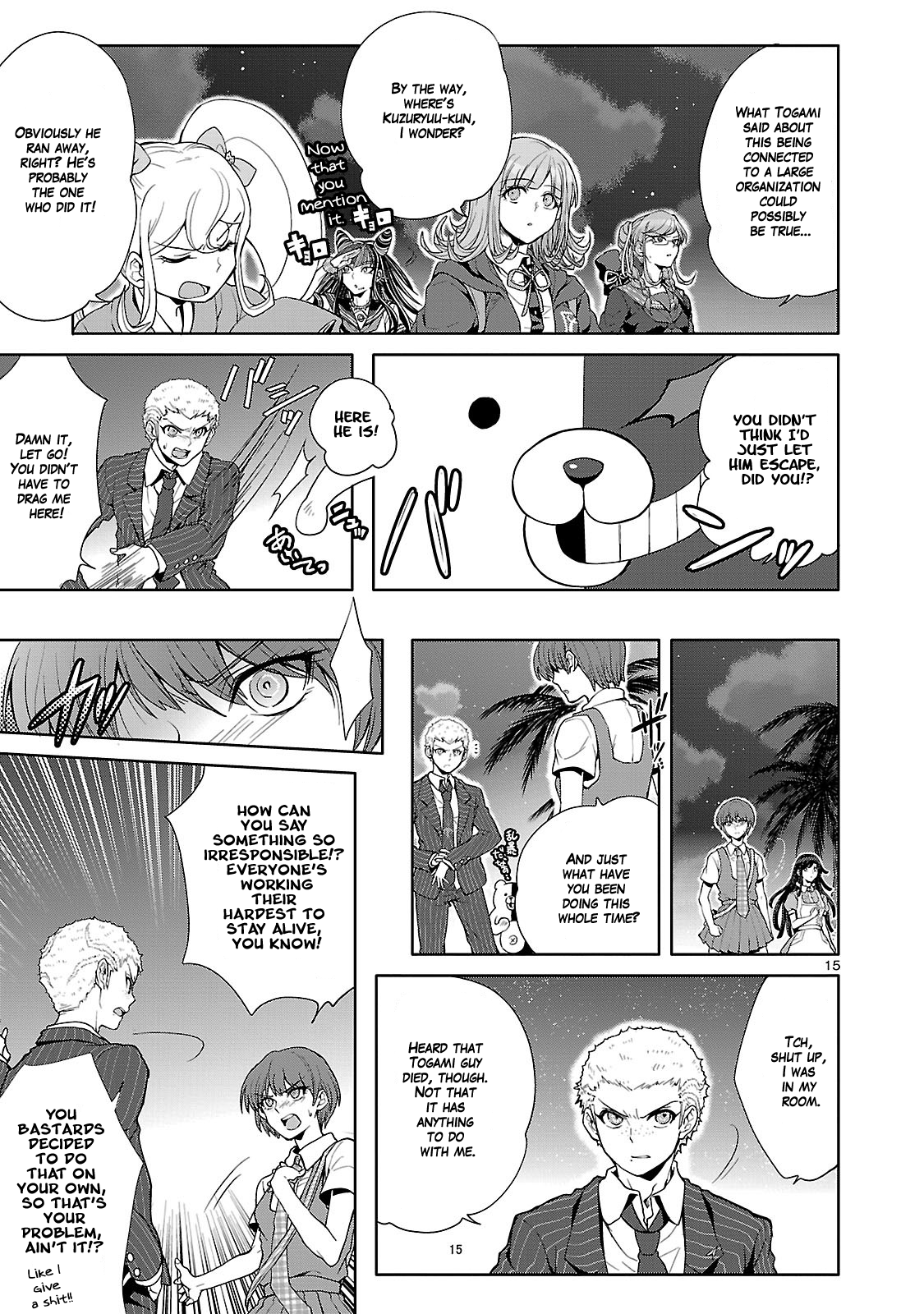 Super Danganronpa 2: Goodbye Despair Academy Chapter 2.1 page 15 - Chapter 2.1: Part 1 - The First Murder