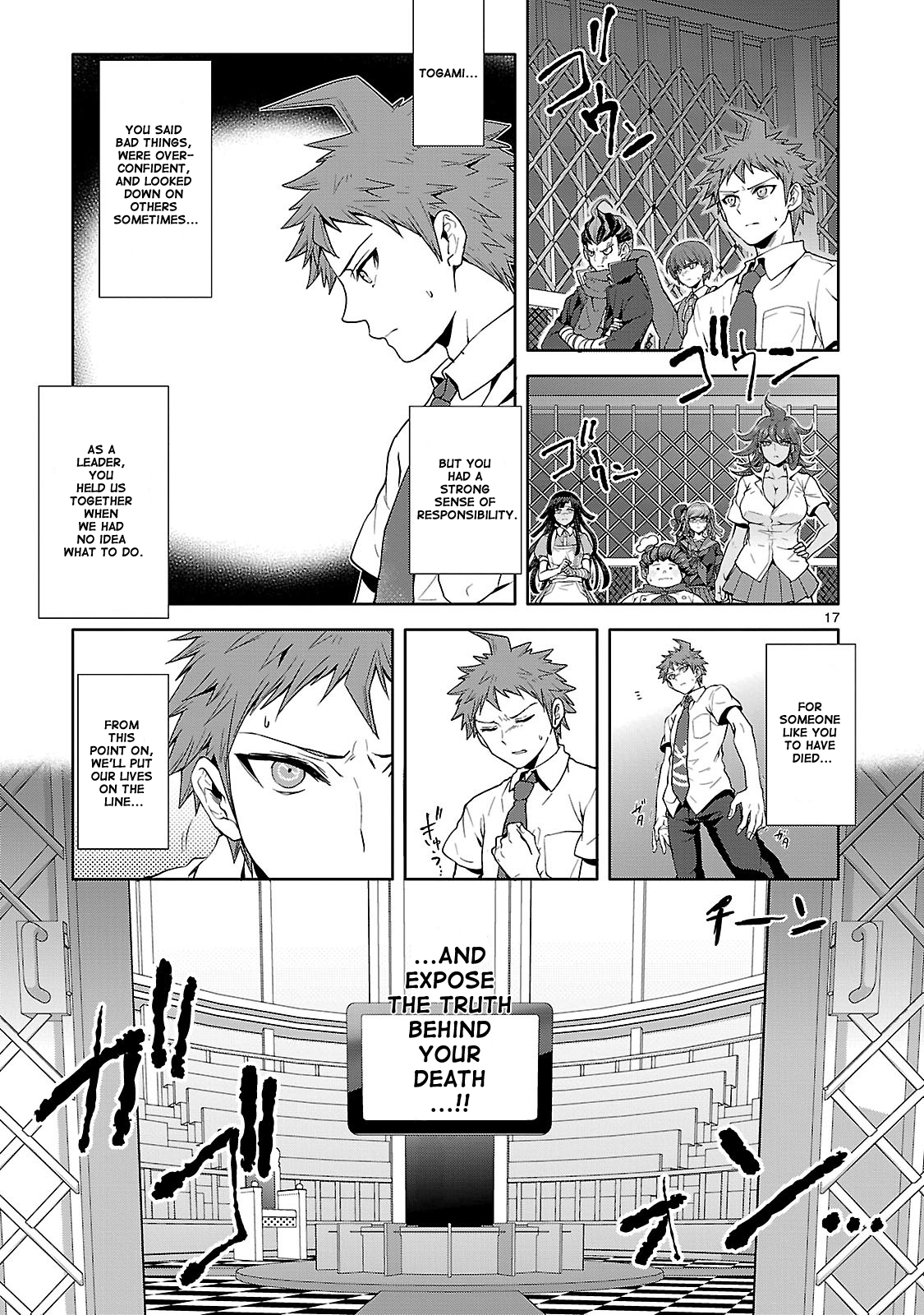 Super Danganronpa 2: Goodbye Despair Academy Chapter 2.1 page 17 - Chapter 2.1: Part 1 - The First Murder