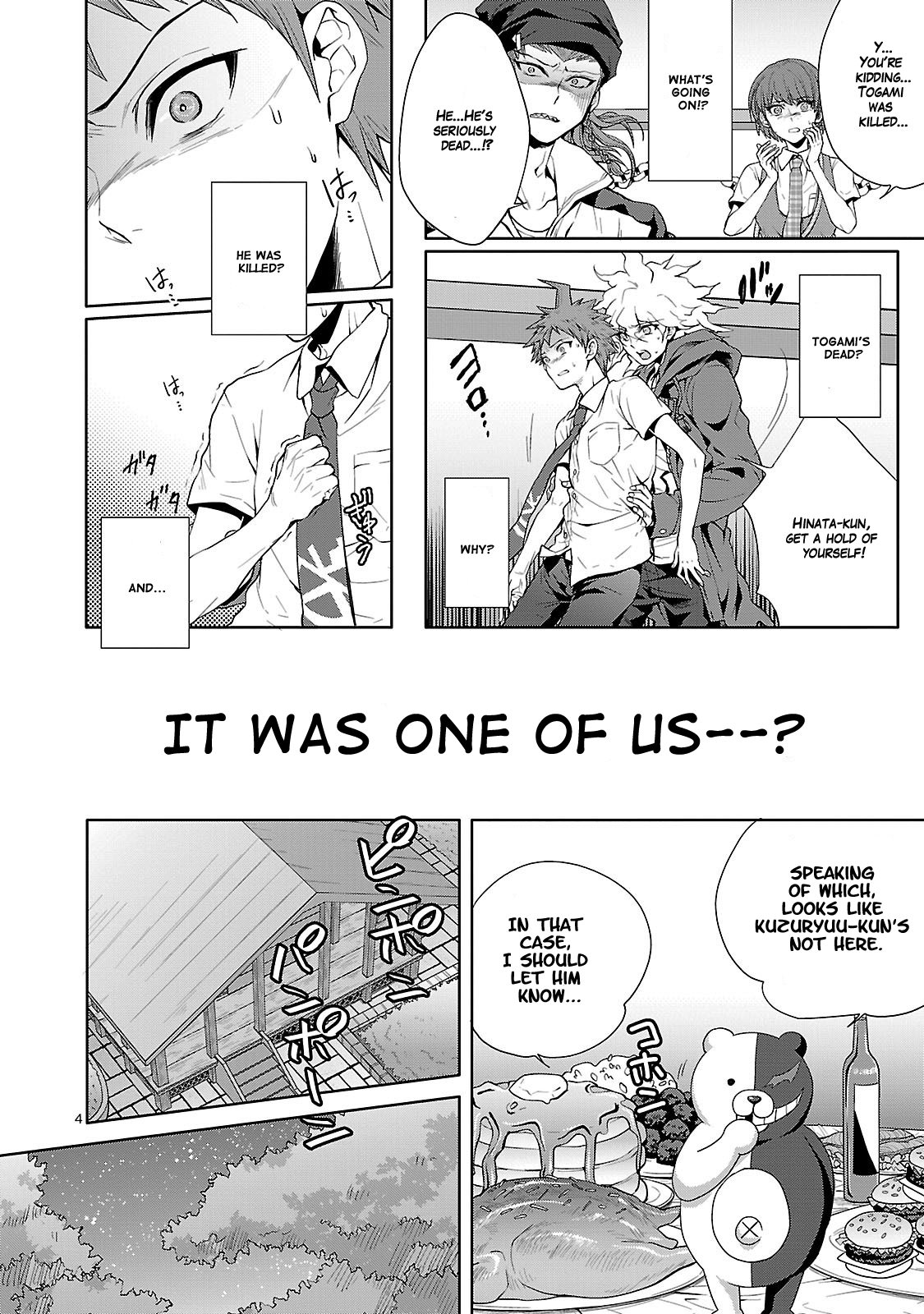 Super Danganronpa 2: Goodbye Despair Academy Chapter 2.1 page 4 - Chapter 2.1: Part 1 - The First Murder