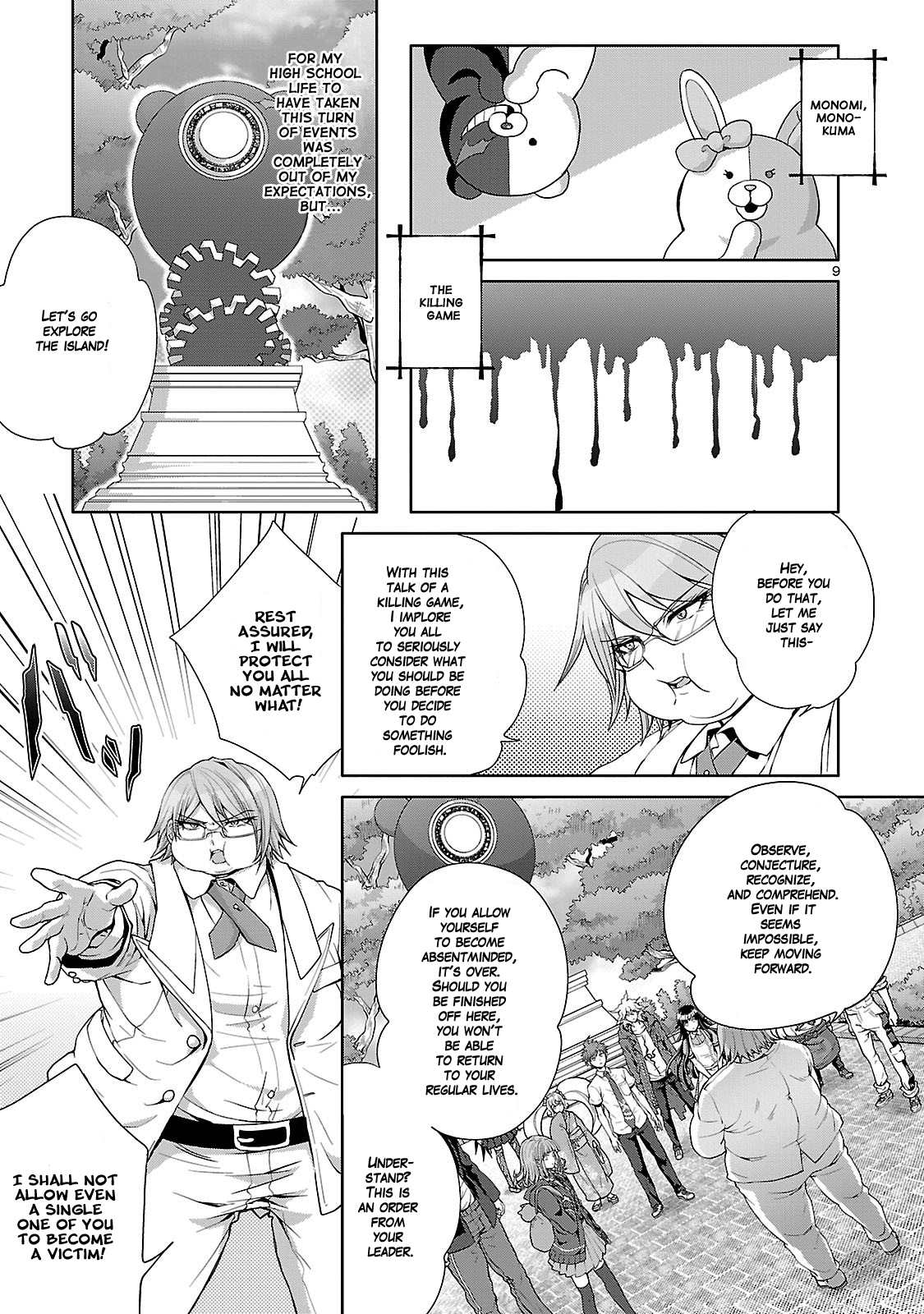 Super Danganronpa 2: Goodbye Despair Academy Chapter 2.1 page 9 - Chapter 2.1: Part 1 - The First Murder