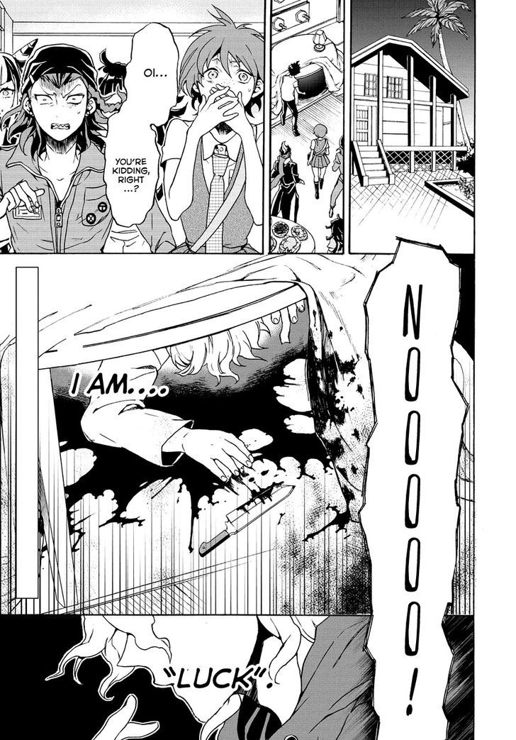 Super Danganronpa 2 - Komaeda Nagito no Kouun to Kibou to Zetsubou Chapter 1 page 1 - Chapter 1