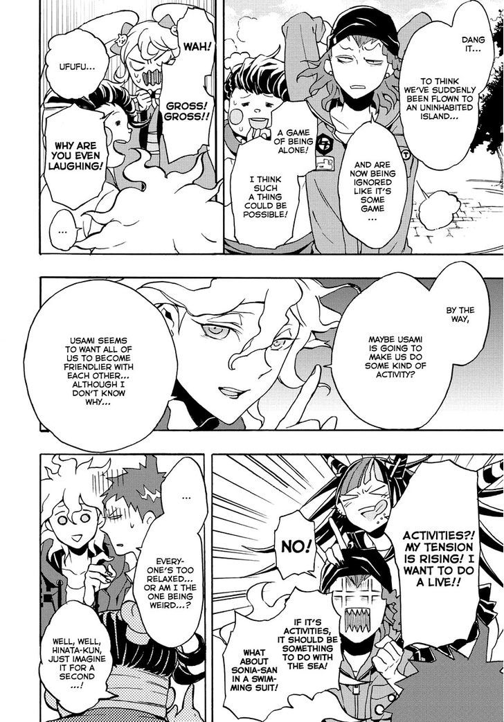 Super Danganronpa 2 - Komaeda Nagito no Kouun to Kibou to Zetsubou Chapter 1 page 15 - Chapter 1