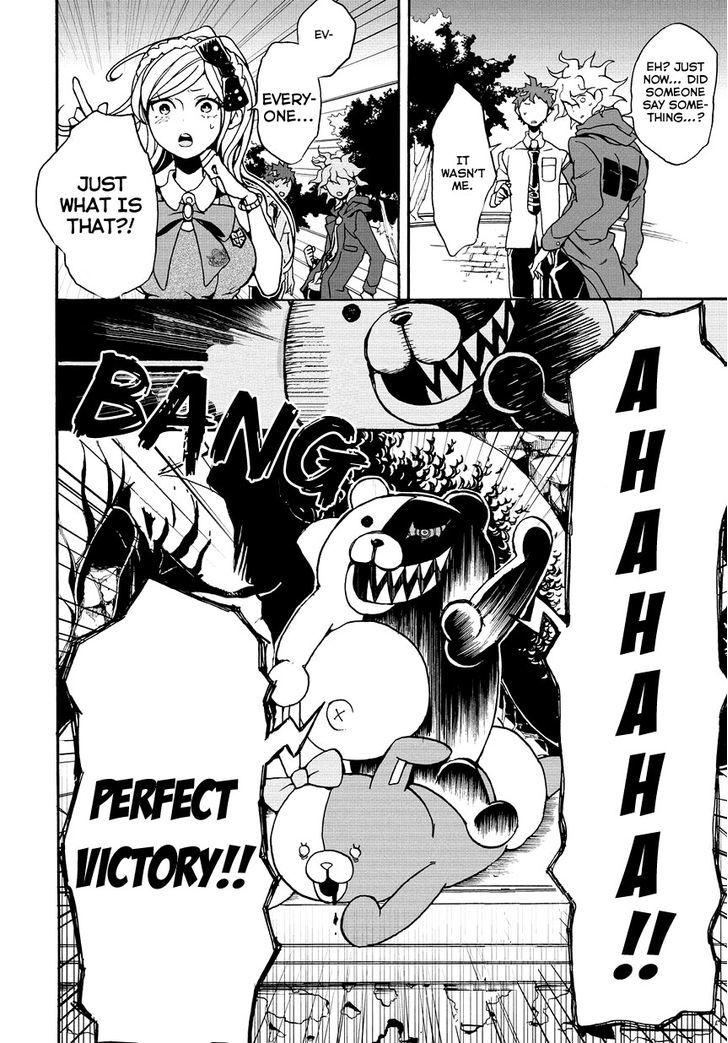 Super Danganronpa 2 - Komaeda Nagito no Kouun to Kibou to Zetsubou Chapter 1 page 17 - Chapter 1
