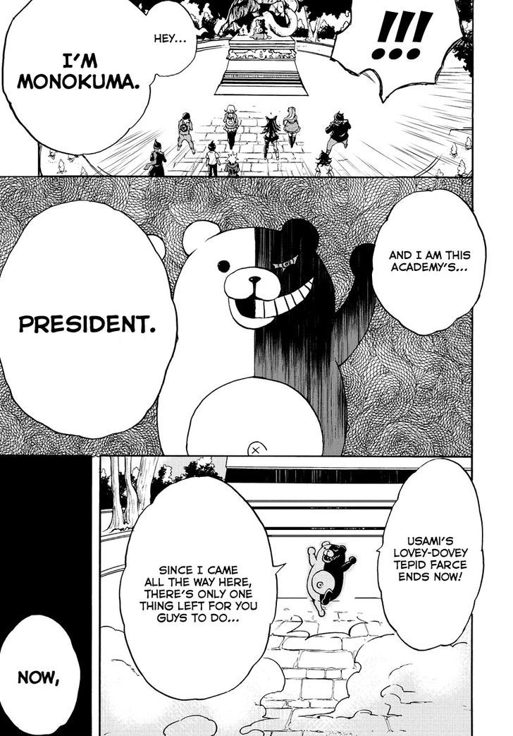 Super Danganronpa 2 - Komaeda Nagito no Kouun to Kibou to Zetsubou Chapter 1 page 18 - Chapter 1