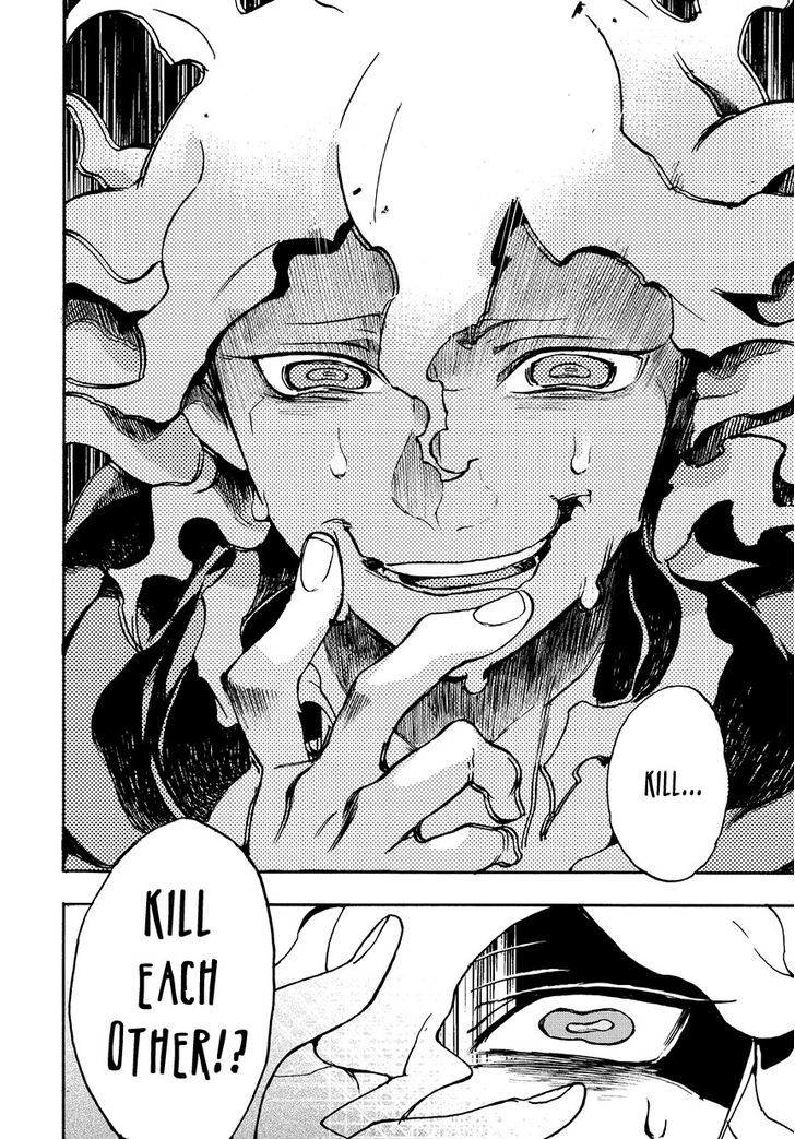 Super Danganronpa 2 - Komaeda Nagito no Kouun to Kibou to Zetsubou Chapter 1 page 20 - Chapter 1