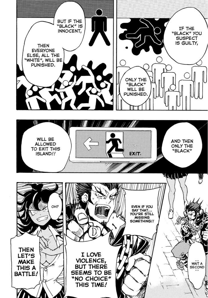 Super Danganronpa 2 - Komaeda Nagito no Kouun to Kibou to Zetsubou Chapter 1 page 22 - Chapter 1