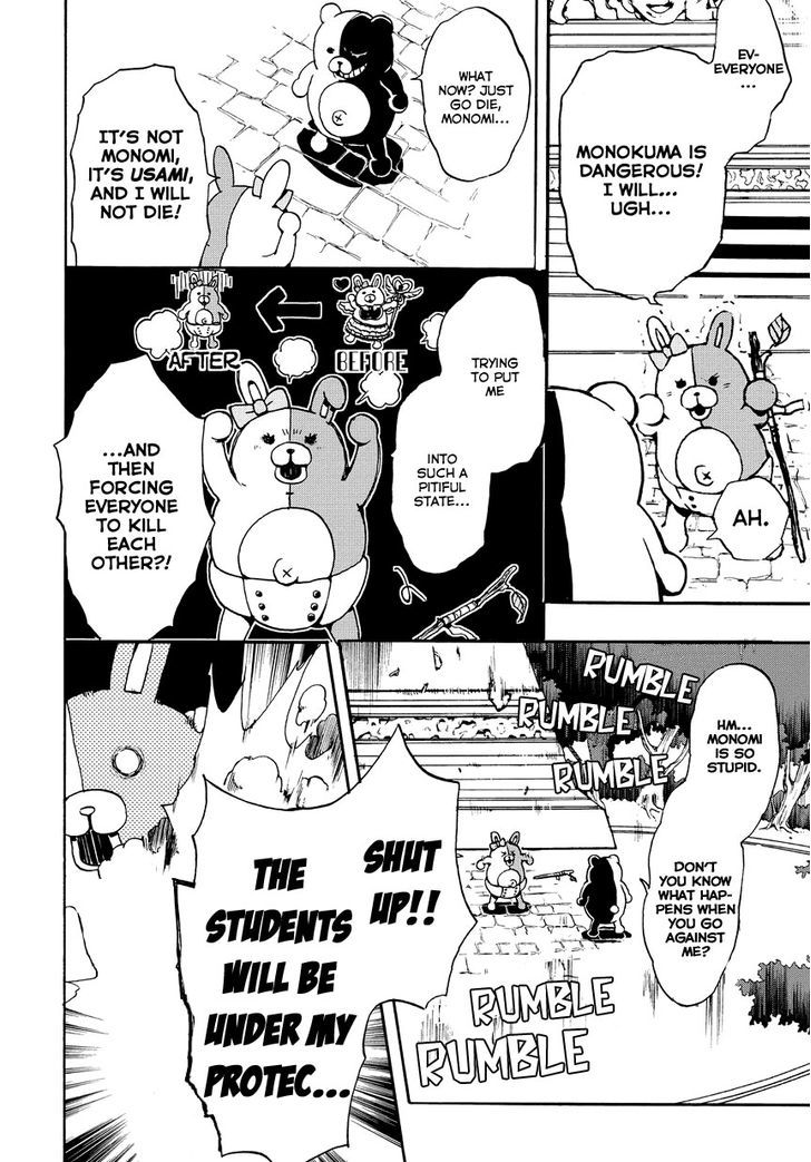 Super Danganronpa 2 - Komaeda Nagito no Kouun to Kibou to Zetsubou Chapter 1 page 24 - Chapter 1