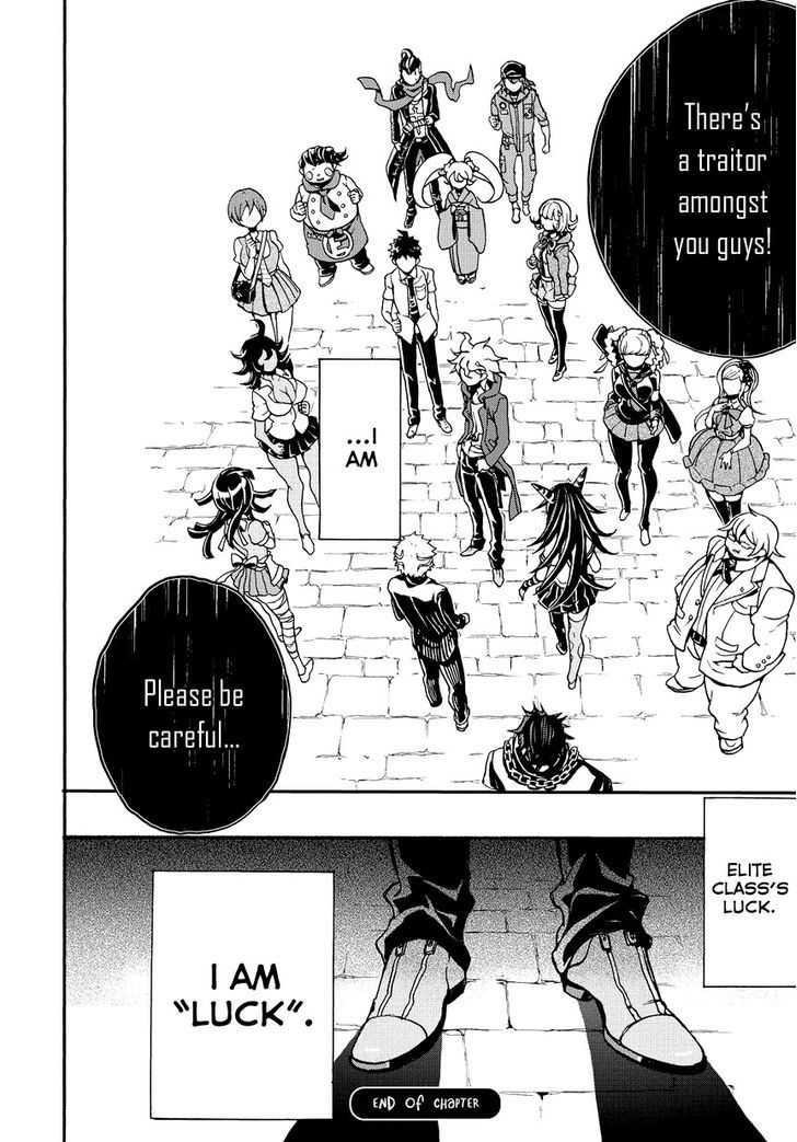 Super Danganronpa 2 - Komaeda Nagito no Kouun to Kibou to Zetsubou Chapter 1 page 28 - Chapter 1