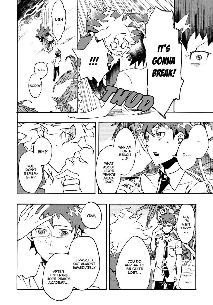 Super Danganronpa 2 - Komaeda Nagito no Kouun to Kibou to Zetsubou Chapter 1 page 7 - Chapter 1